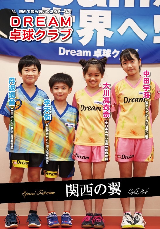 图片_20240612152245.jpg