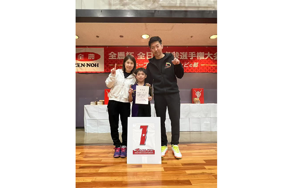 全農杯 2025年全日本卓球選手権大会大阪府予選会